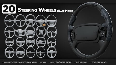20 Steering Wheels - Base Mesh
