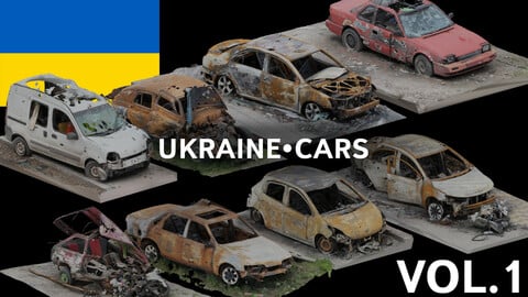 SCANS from Ukraine l Cars Vol.1