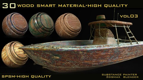 30 Wood Smart Material-substance painter-High Quality Vol03