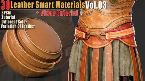 30 Leather Smart Materials Vol.03 + Video Tutorial