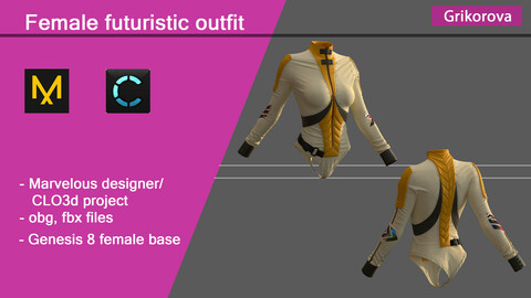 Female futuristic outfit