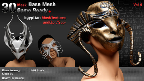 30 Base Mesh-Vol4_Mask (Game Ready)