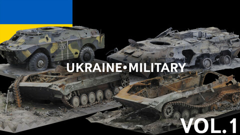 SCANS from Ukraine l Military Vol.1