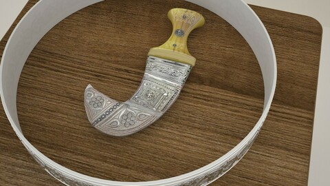 Omani Khanjar Dagger with sheath and belt 3D model