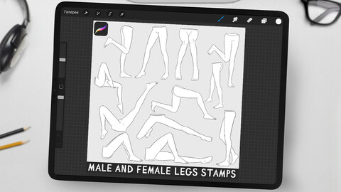 Male and Female Legs Stamps for Procreate