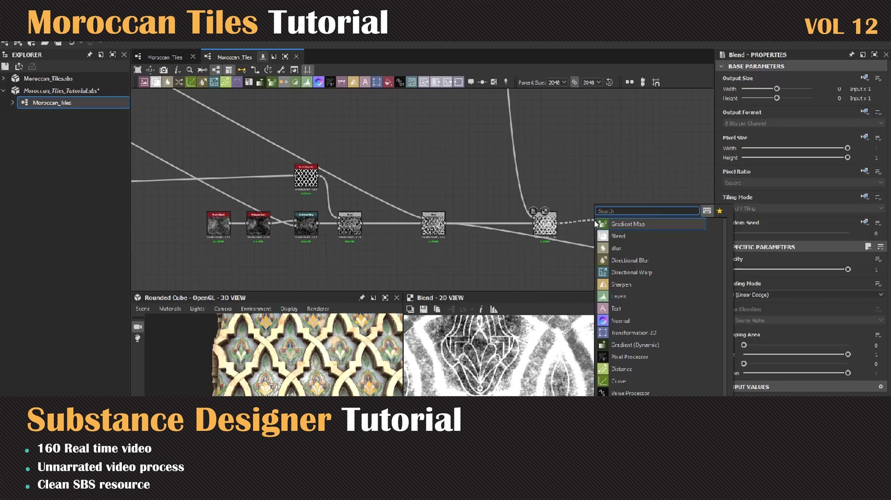 ArtStation - Moroccan Tiles Tutorial - VOL 12 | Tutorials