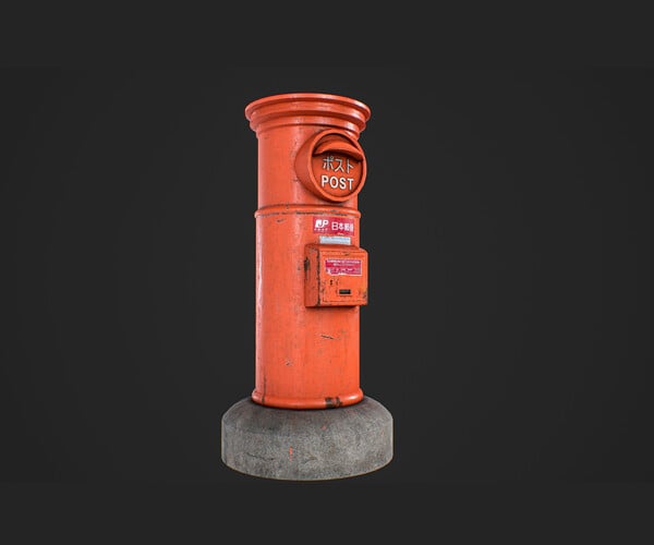 ArtStation - Japanese Post Box or Letter Box ( Free Download ) | Game ...