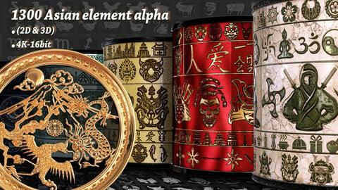 1300 asian element,symbol & pattern alpha