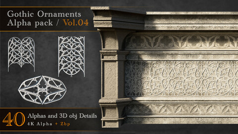 Gothic Ornaments Vol.04 / 40 Alphas + 3D obj