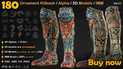 Ornament Kitbash Brushes/ Alpha / 3D Models / IMM vol 03