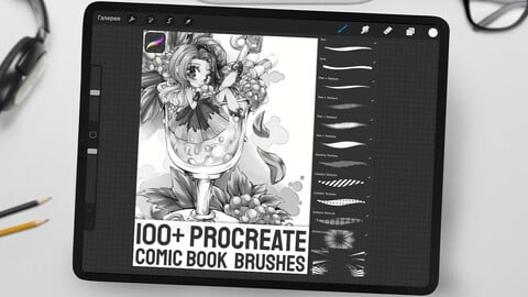 100 Comic Book Brush Set for Procreate