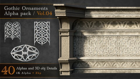 Gothic Ornaments  VOL 04 / 40 Alphas + 3D obj