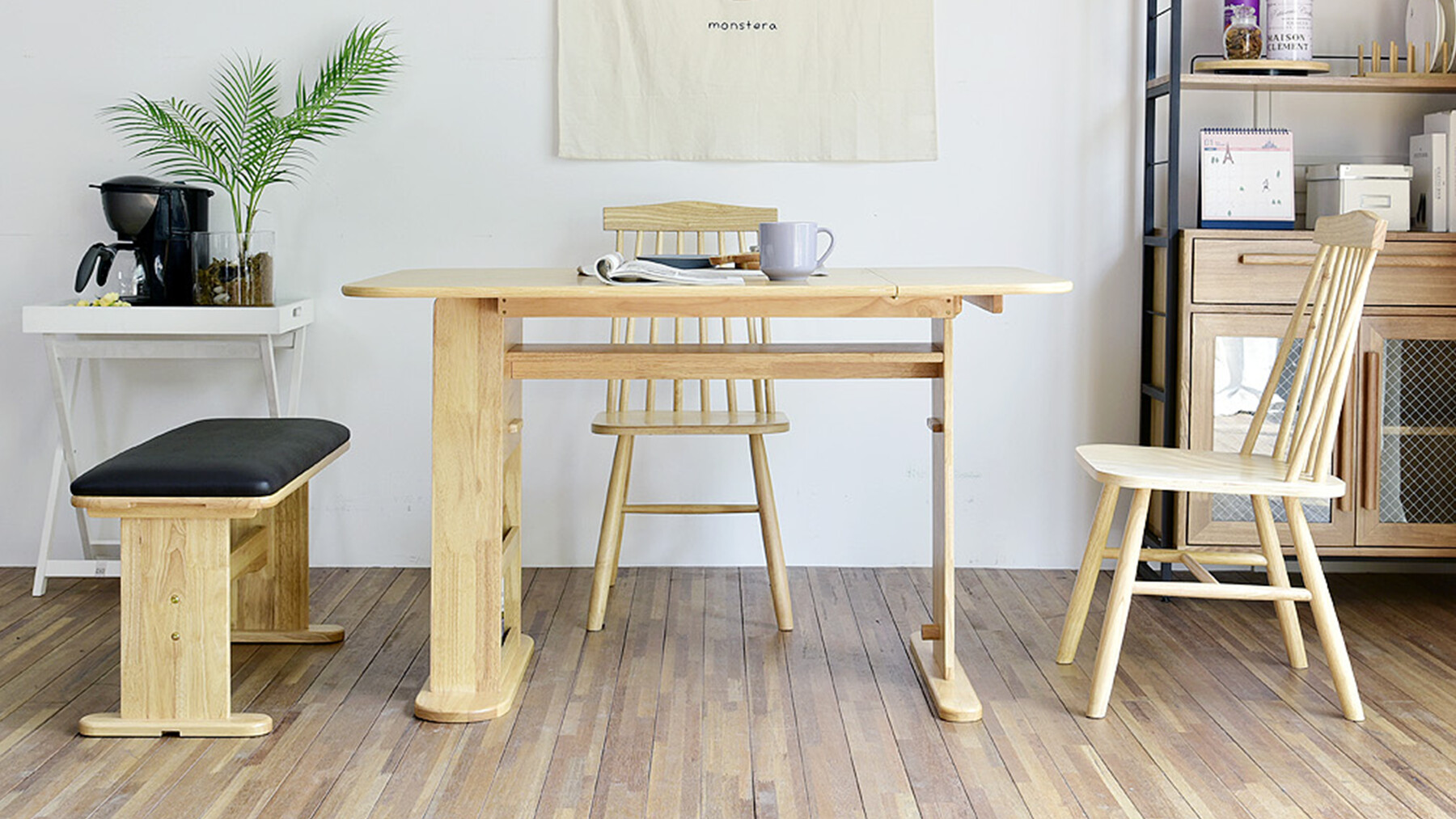 ArtStation Via Expandable Storage Table Set Resources