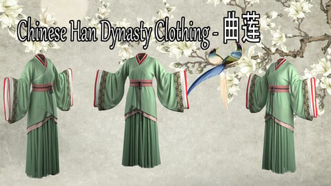 Chinese Han Dynasty Clothing - 曲莲