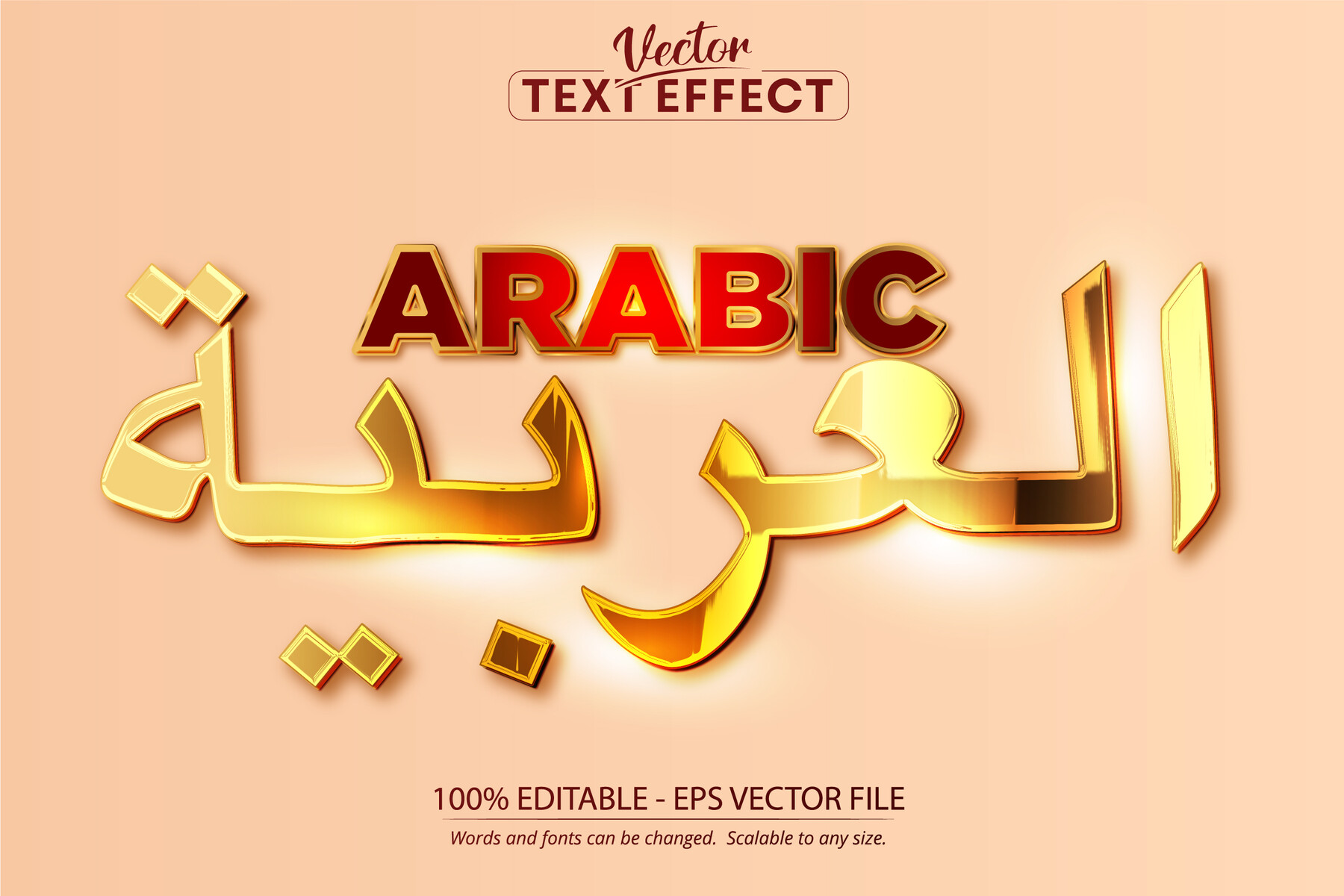 arabic text script after effects download
