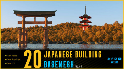 20 Japanese Building Basemesh Vol.05 (Game Ready)