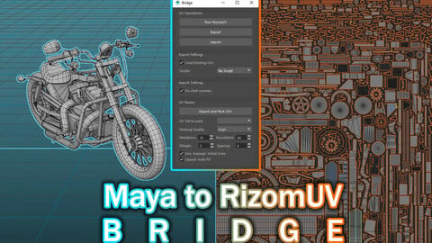 Rizom UV Bridge
