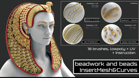 18 Brushes of beadwork and beads