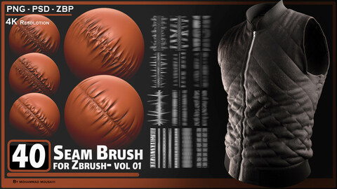 40 Seam Brush for ZBrush - VOL 01 ( Without Stitch )