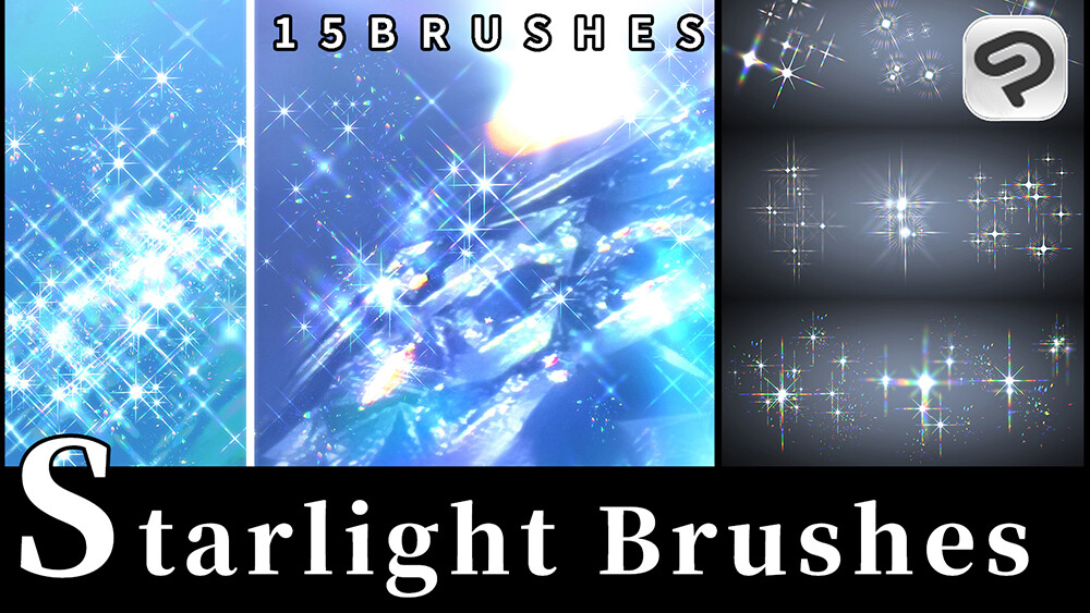ArtStation 15 Starlight Brushes for ClipStudioPaint/27 PNG images