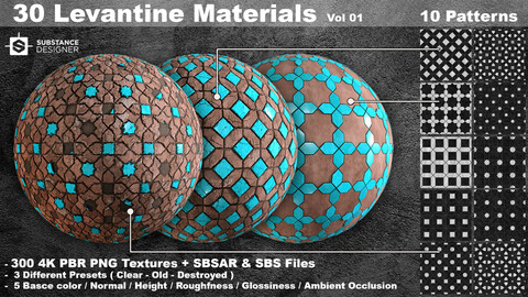 30 High quality Levantine material + SBS & SBSAR files, 10 tile-able patterns & 3 presets in 5 colors – vol 01