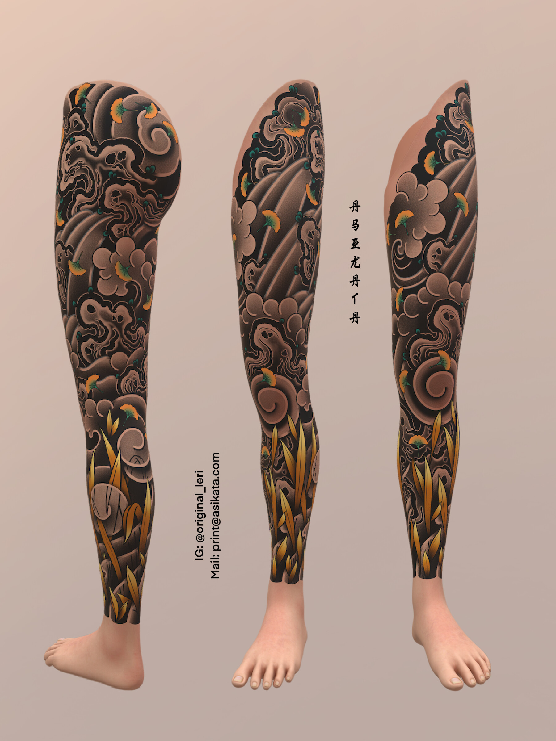 Wildflower Thigh Tattoo Designs for Women | TikTok