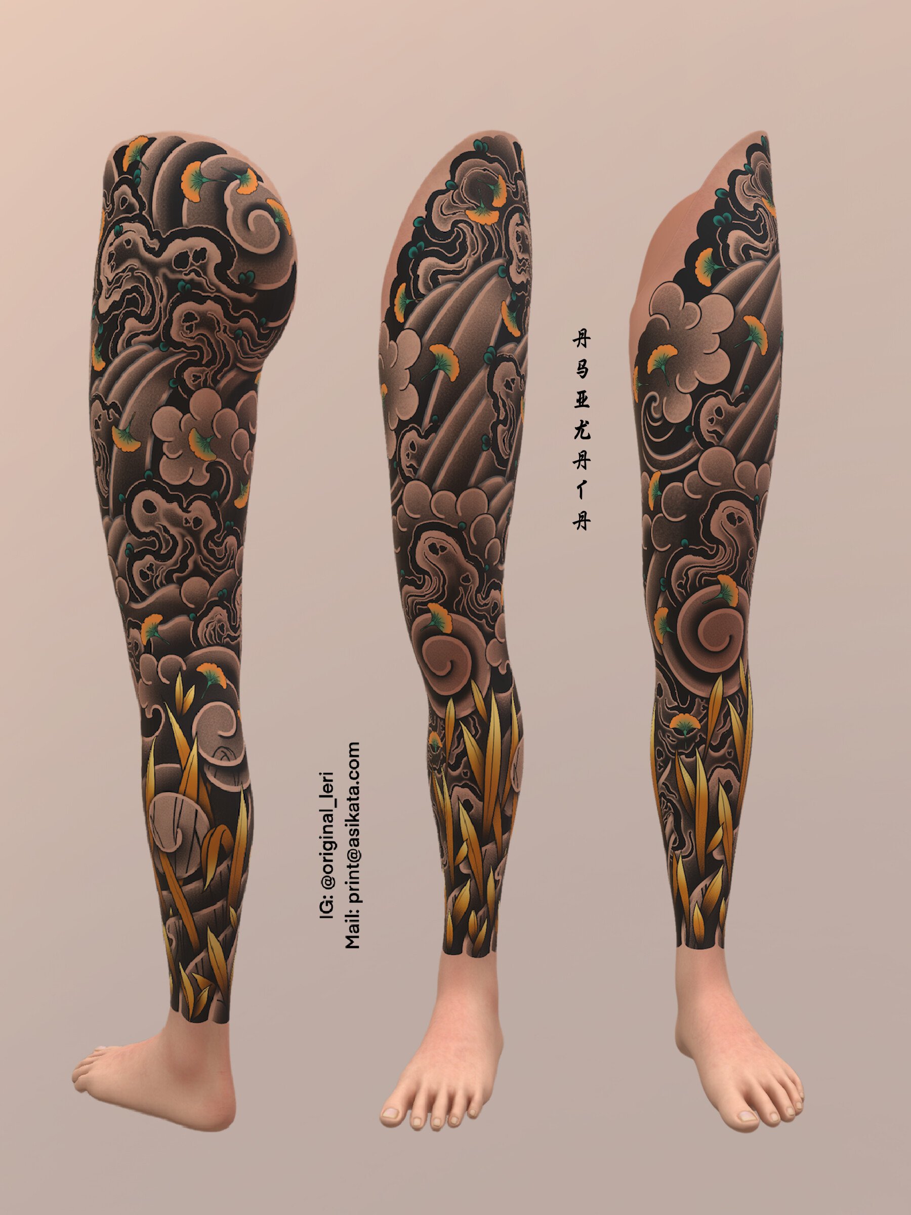 Ginkgo Leg Tattoo Design