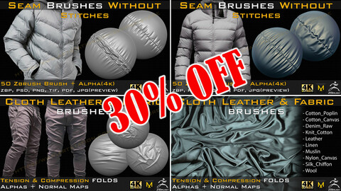 173 Fabric Brushes and Alphas Bundle ( 30% OFF ) VOL 02