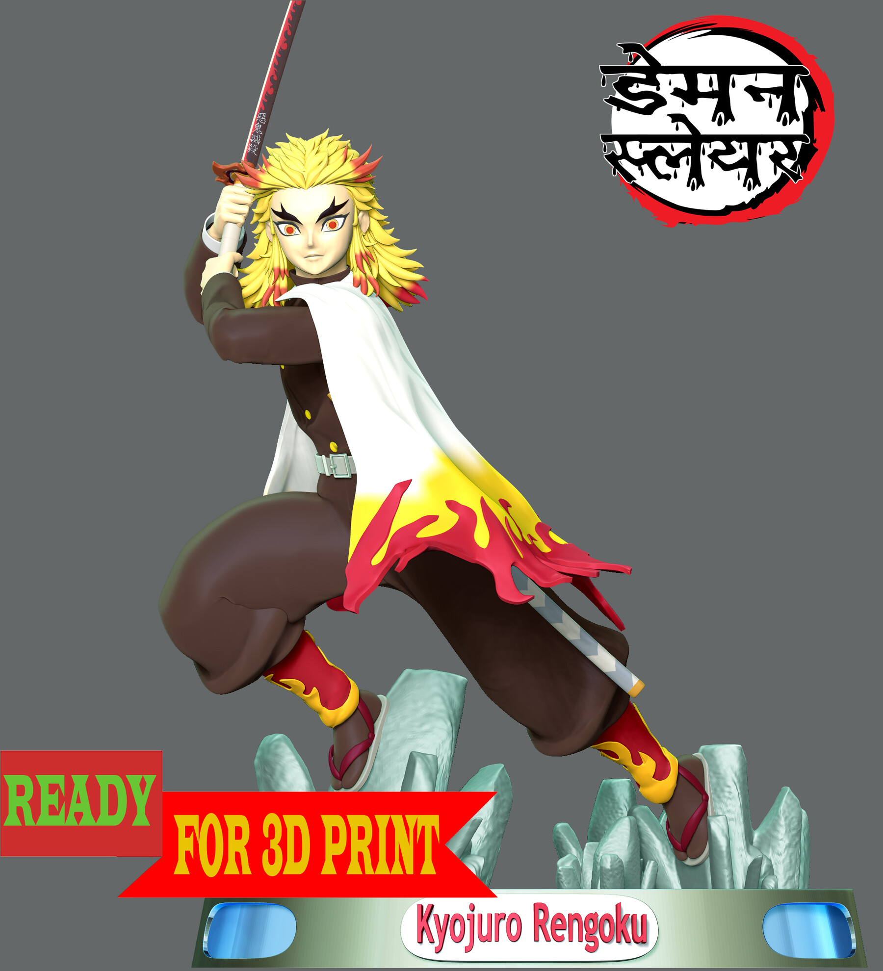 ArtStation - Kyojuro Rengoku - Demon Slayer | Resources