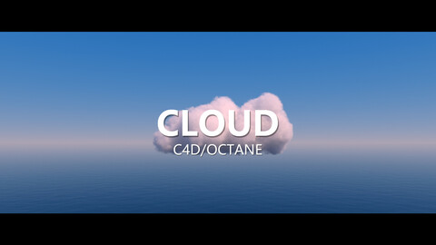 Cinema 4d/Octane volume cloud program file