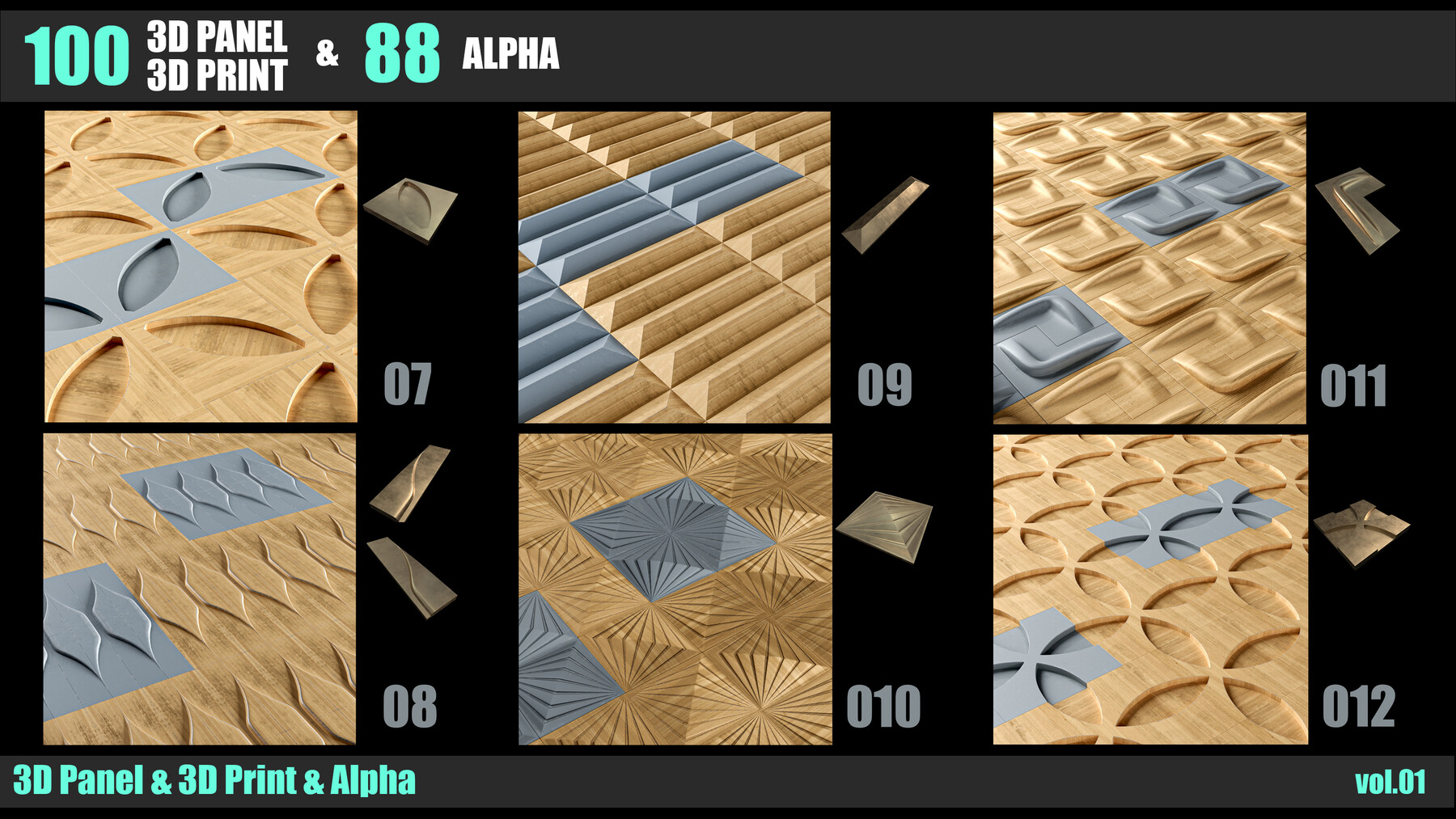 ArtStation - 100 3D PANEL & 3D PRINT & 88 ALPHA _VOL.01 | Resources
