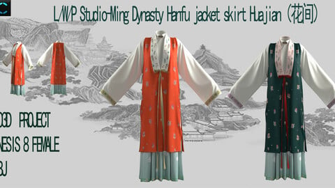 L/W/P Studio-Ming Dynasty Hanfu jacket skirt Huajian（花间）