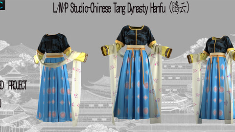 L/W/P Studio-Chinese Tang Dynasty Hanfu（腾云）