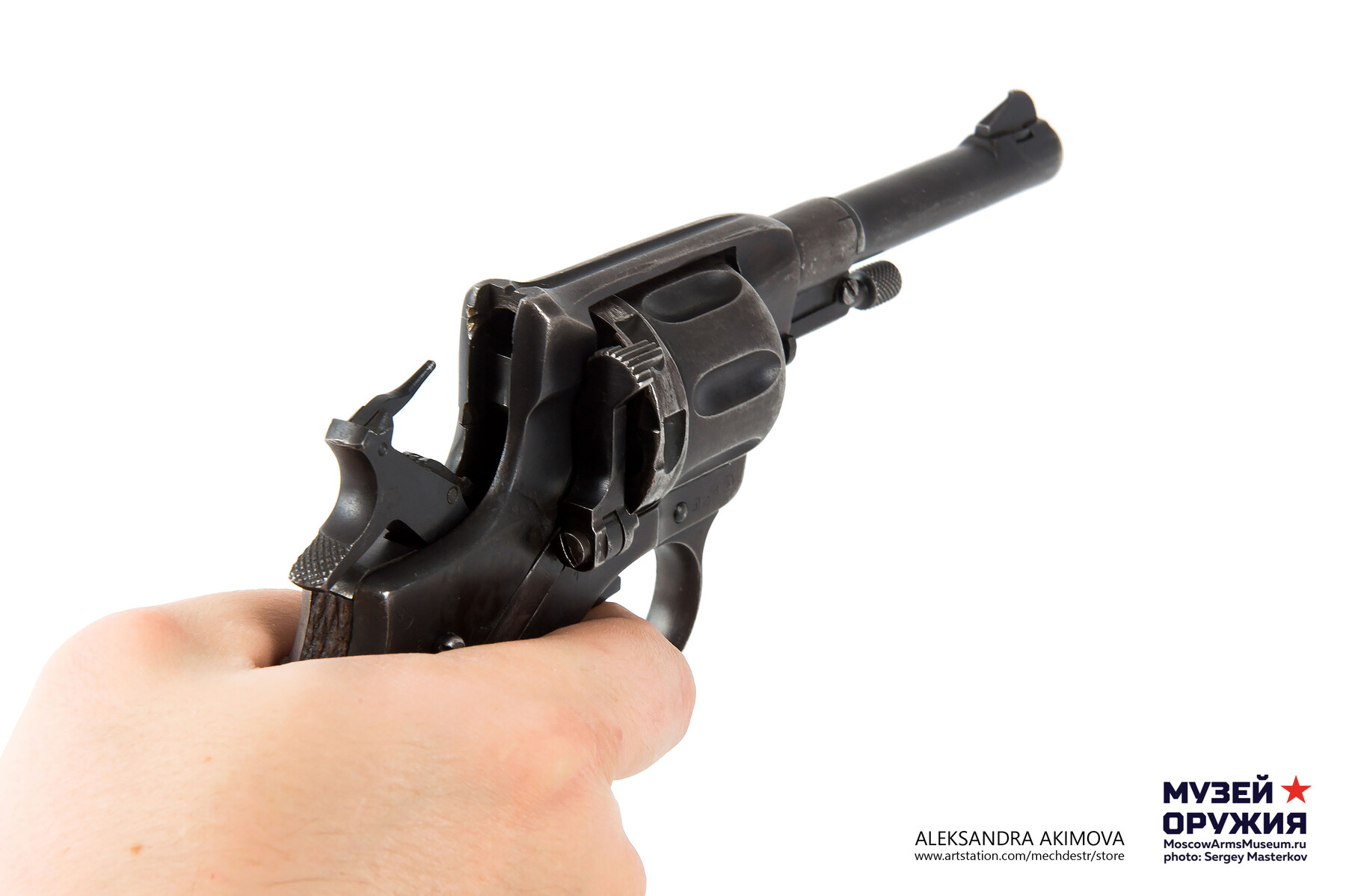 ArtStation - Nagant M1895 Revolver | Reference Pack | Resources