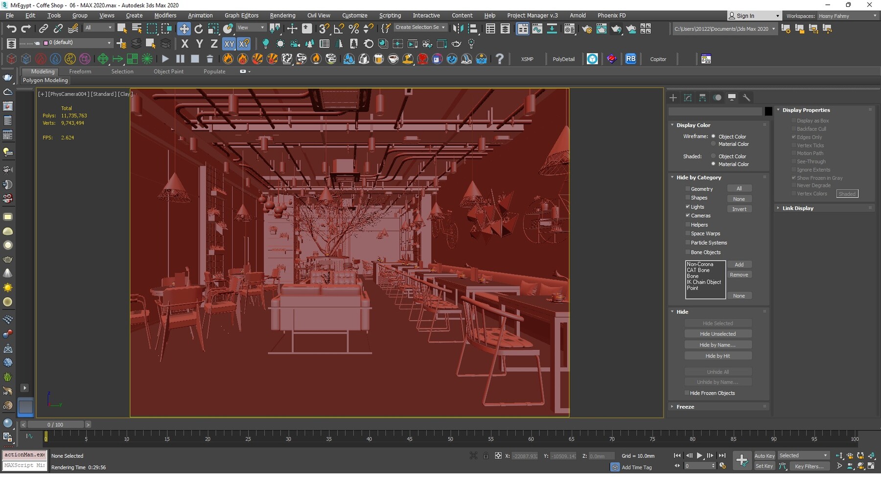 ArtStation - Coffee Shop - Restaurant - 006 | Resources