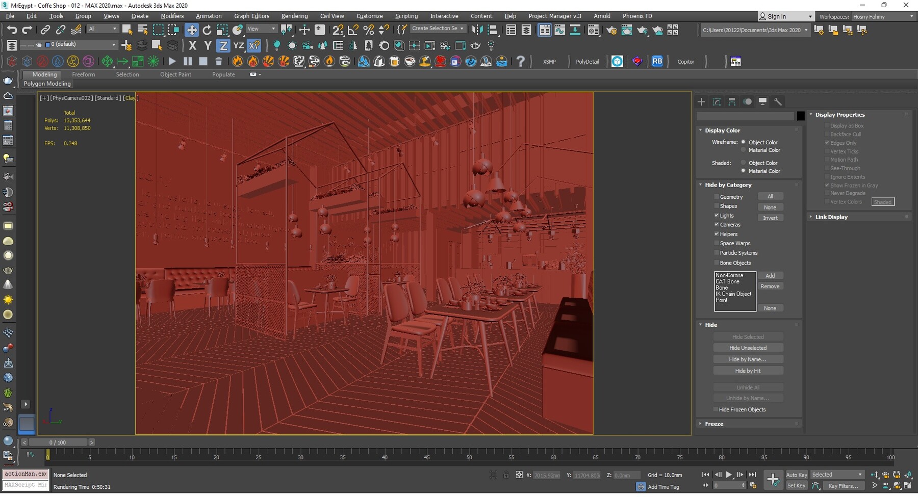 ArtStation - Coffee Shop - Restaurant - 012 | Resources