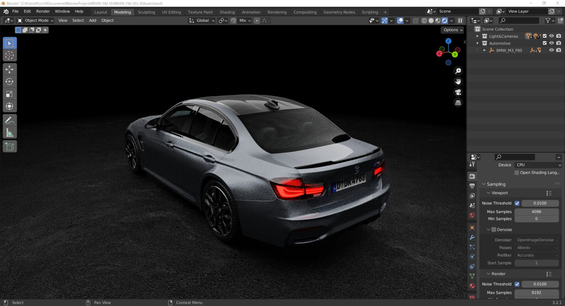 ArtStation - BMW M3 Sub D Model | Resources