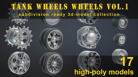 Tank Wheels High-poly Vol.1