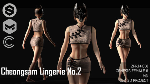 Cheongsam Lingerie No.2  : Marvelous Designer + Clo3d + OBJ + FBX + Texture