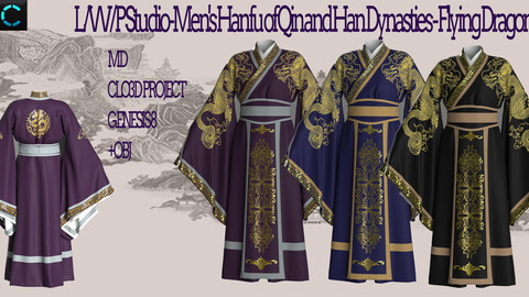 L/W/P Studio-Men's Hanfu of Qin and Han Dynasties - Flying Dragon