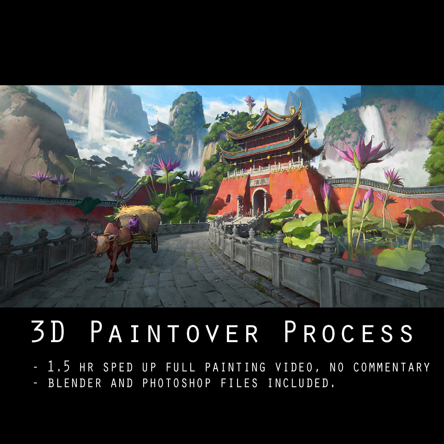 Cullen Cole 3D Paintover Process