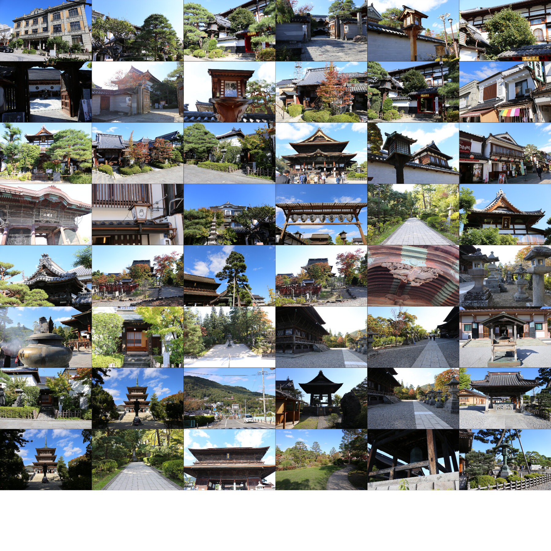 ArtStation - Matsumoto & Nagano (Nagano) - Japan Pack Oct 2022 | Resources