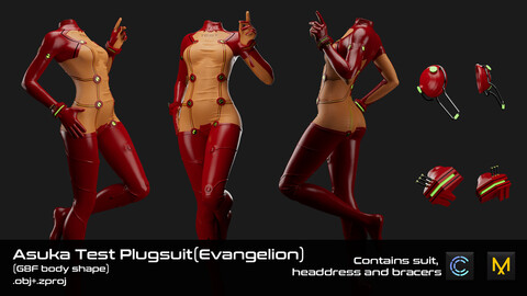 Asuka Test Plugsuit(Evangelion)
