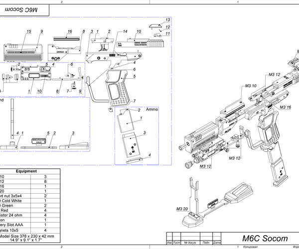 ArtStation - M6C SOCOM - HALO - PRINTABLE 3D MODEL - STL FILES | Resources