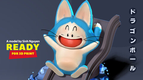 Puar - Dragon Ball Fanart