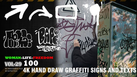 100 4K HAND DRAW GRAFFITI SIGNS AND TEXT ARTS - VOL29