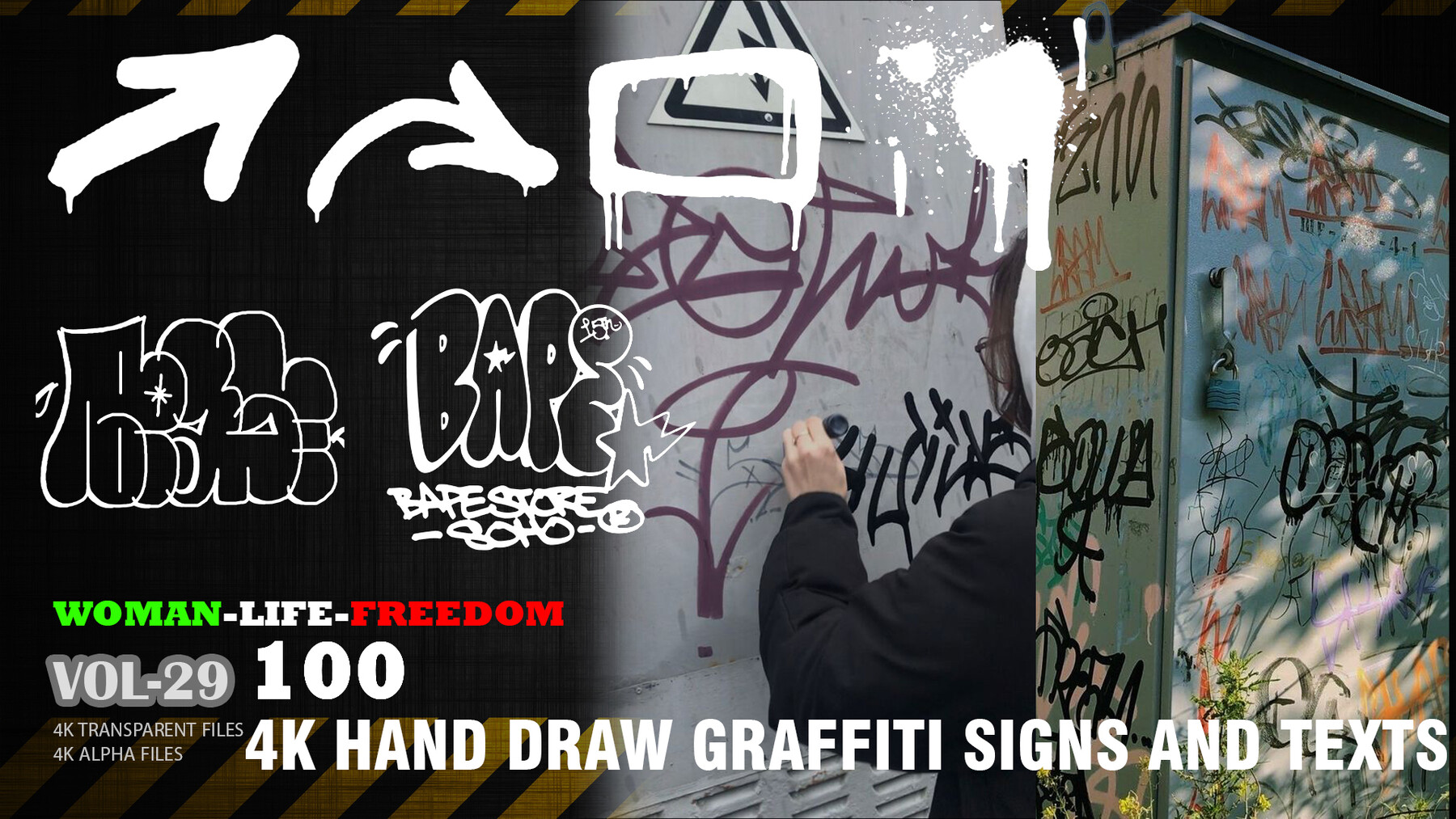 how to draw graffiti hands