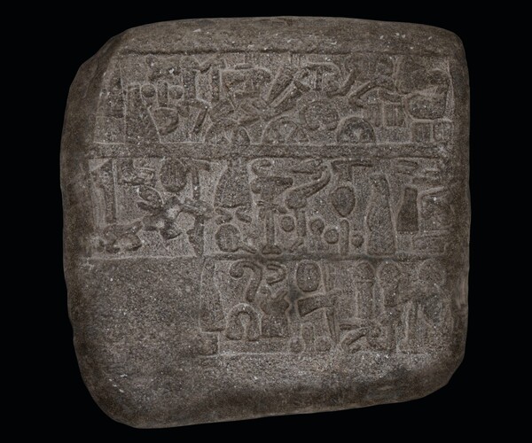 ArtStation - Luwian Hieroglyphic Slab | Game Assets