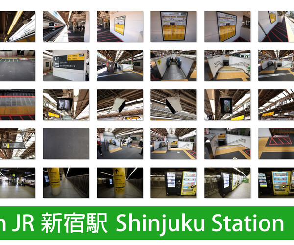 ArtStation Shinjuku Station In Tokyo Japan Resources