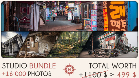 Studio Bundle: +16 000 reference photos + Future packs for FREE